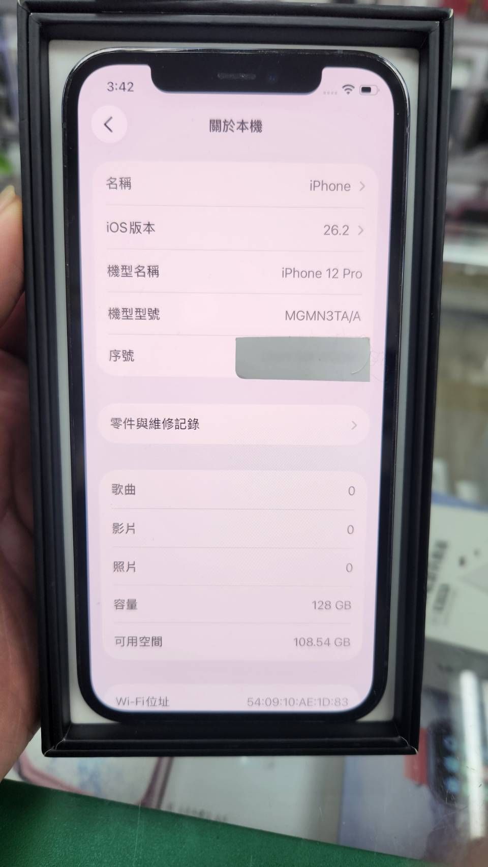 Apple iPhone 12 Pro 128GB藍單機
