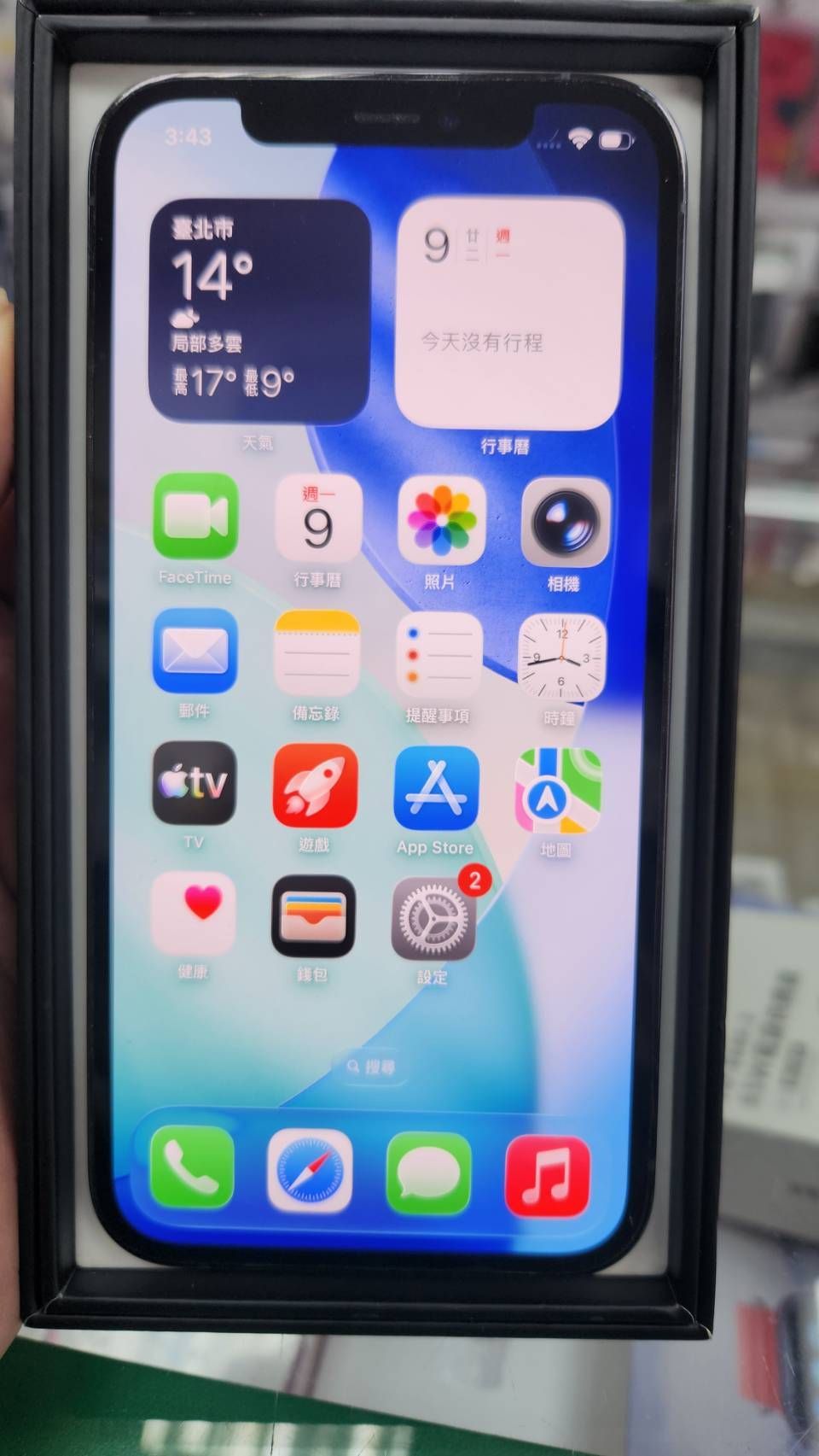 Apple iPhone 12 Pro 128GB藍單機