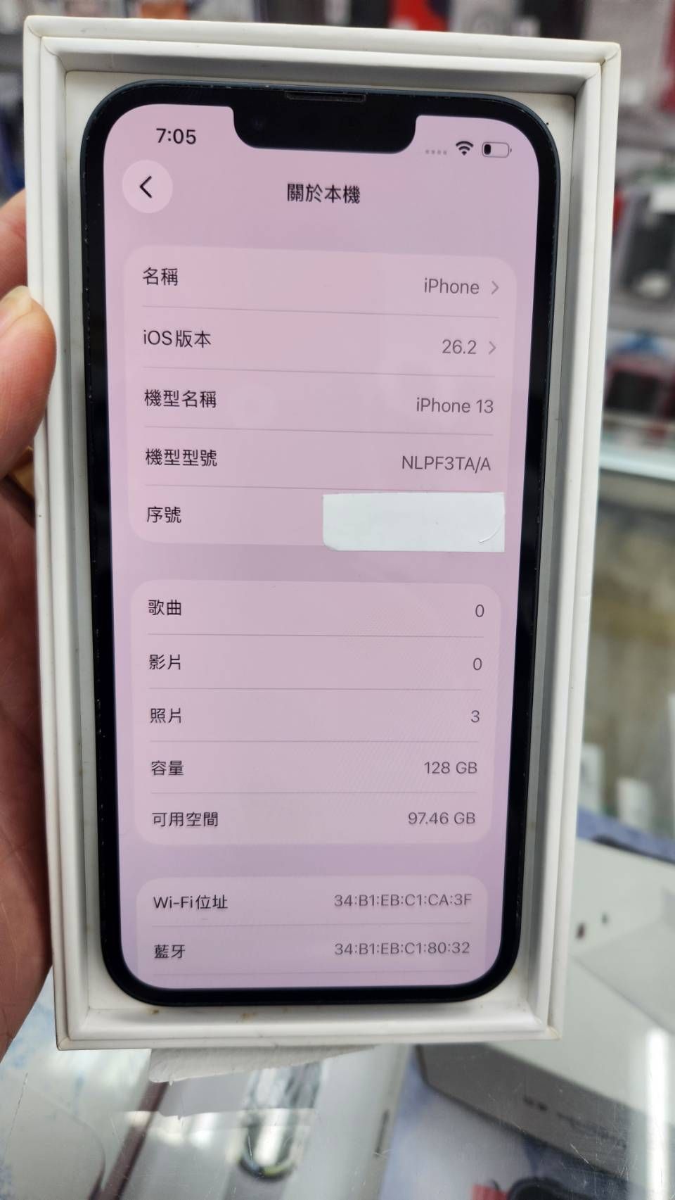 Apple iPhone 13 128GB黑單機