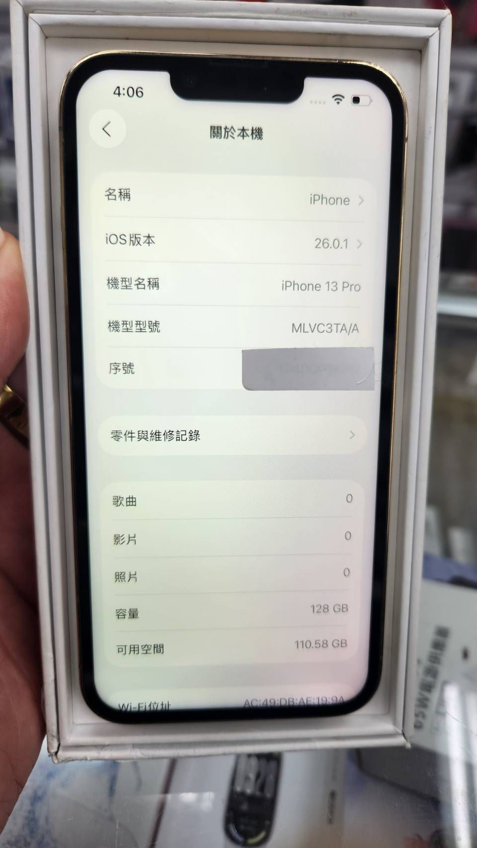 Apple iPhone 13 Pro 128GB金單機