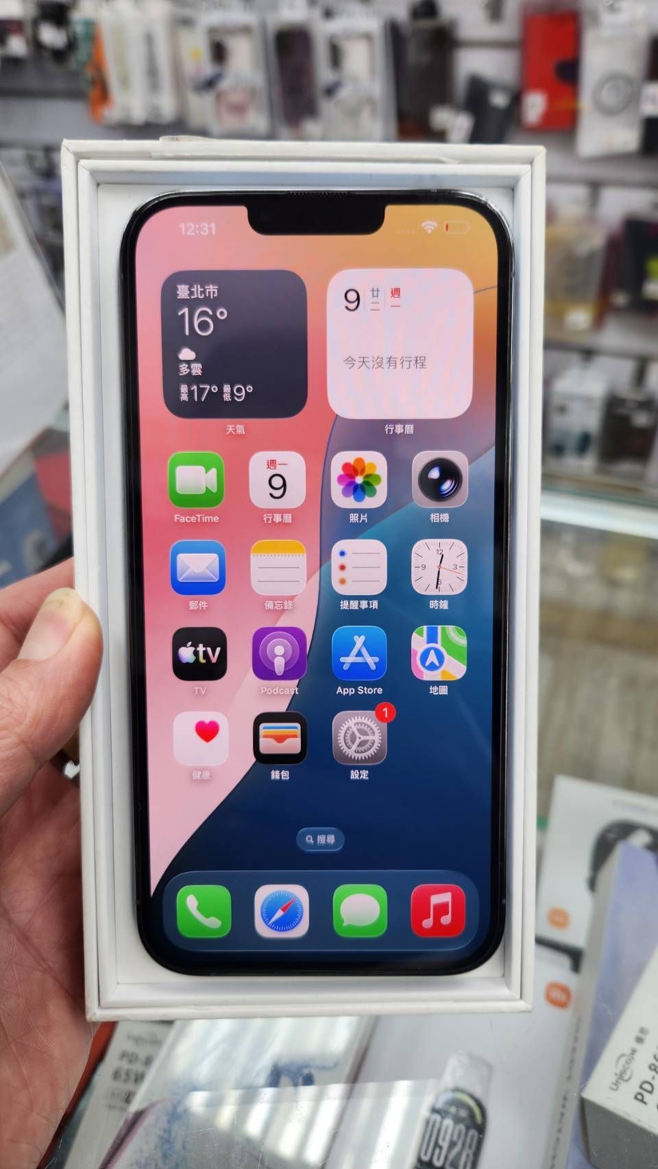 Apple iPhone 13 Pro Max 128GB藍單機