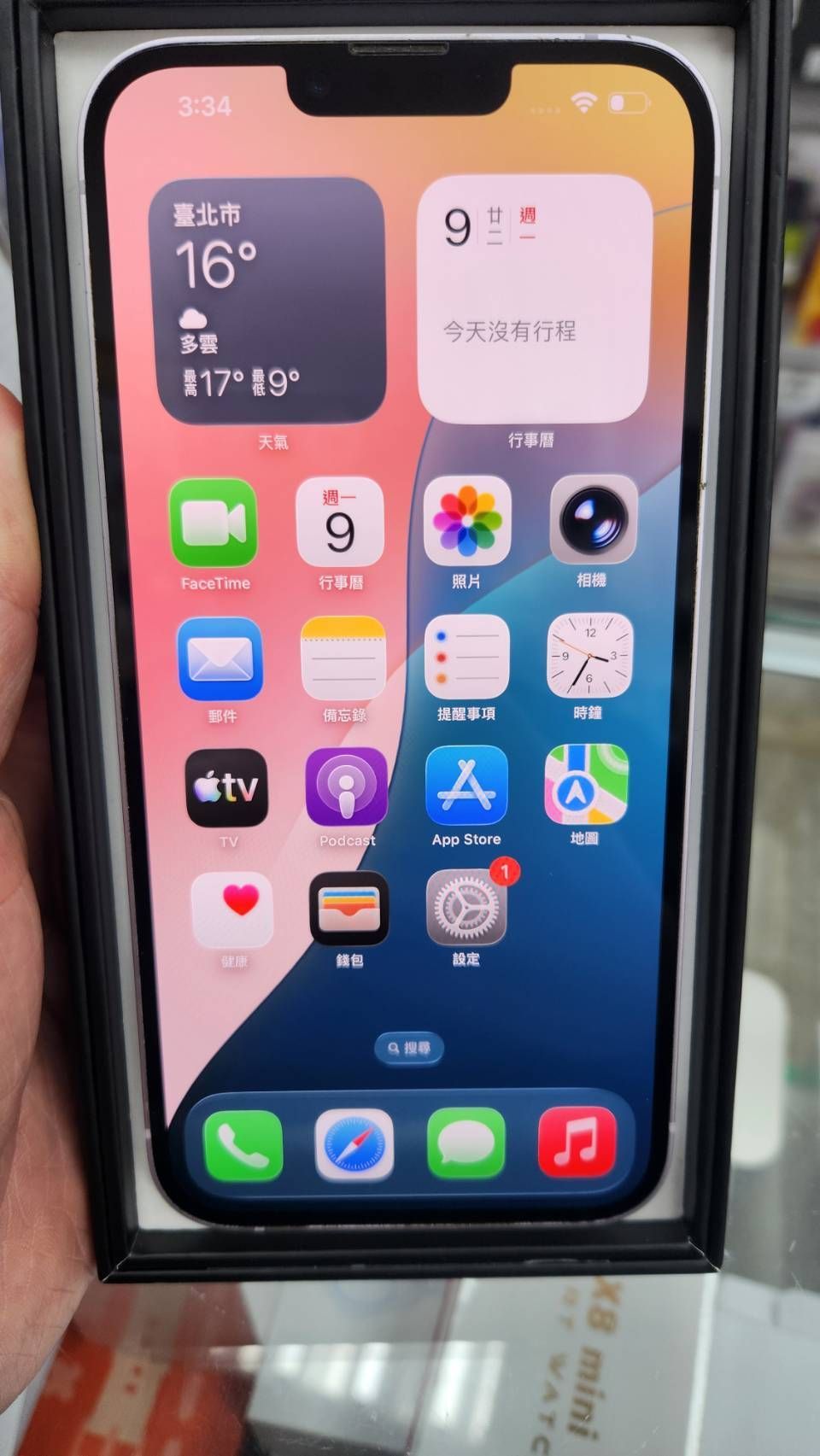 Apple iPhone 14 Plus 128GB 紫單機