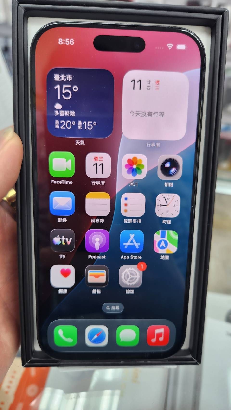 Apple iPhone 16 Pro 256GB 黑單機