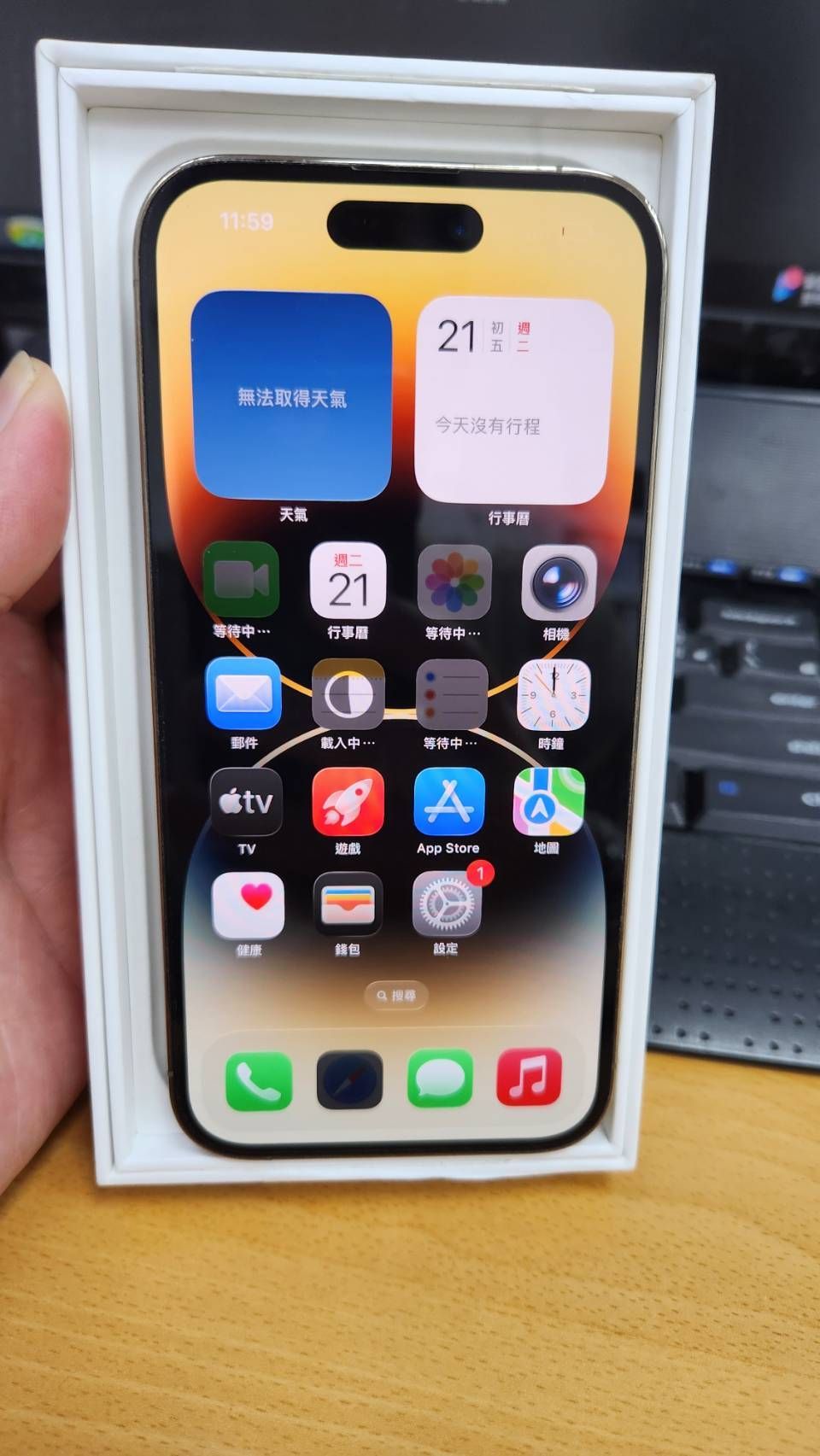 Apple iPhone 14 Pro 256GB 金單機