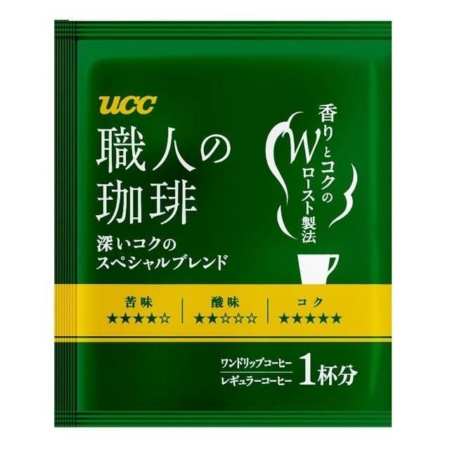 日本UCC 職人精選濾掛式咖啡