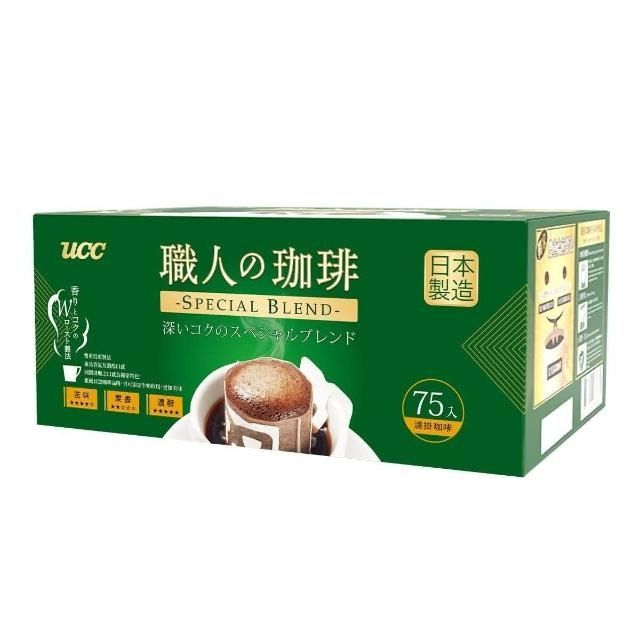 日本UCC 職人精選濾掛式咖啡