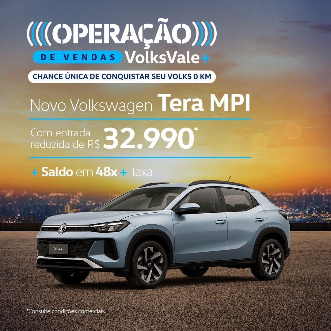 Tera MPI