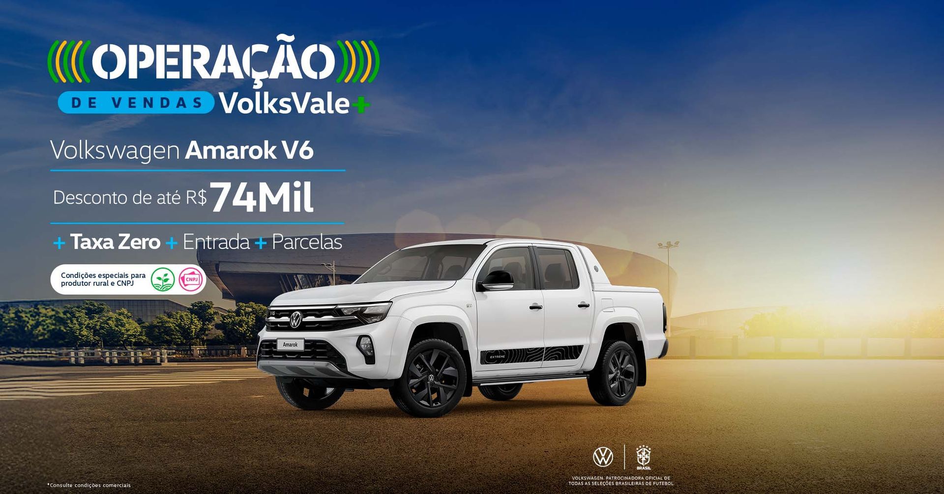 Amarok
