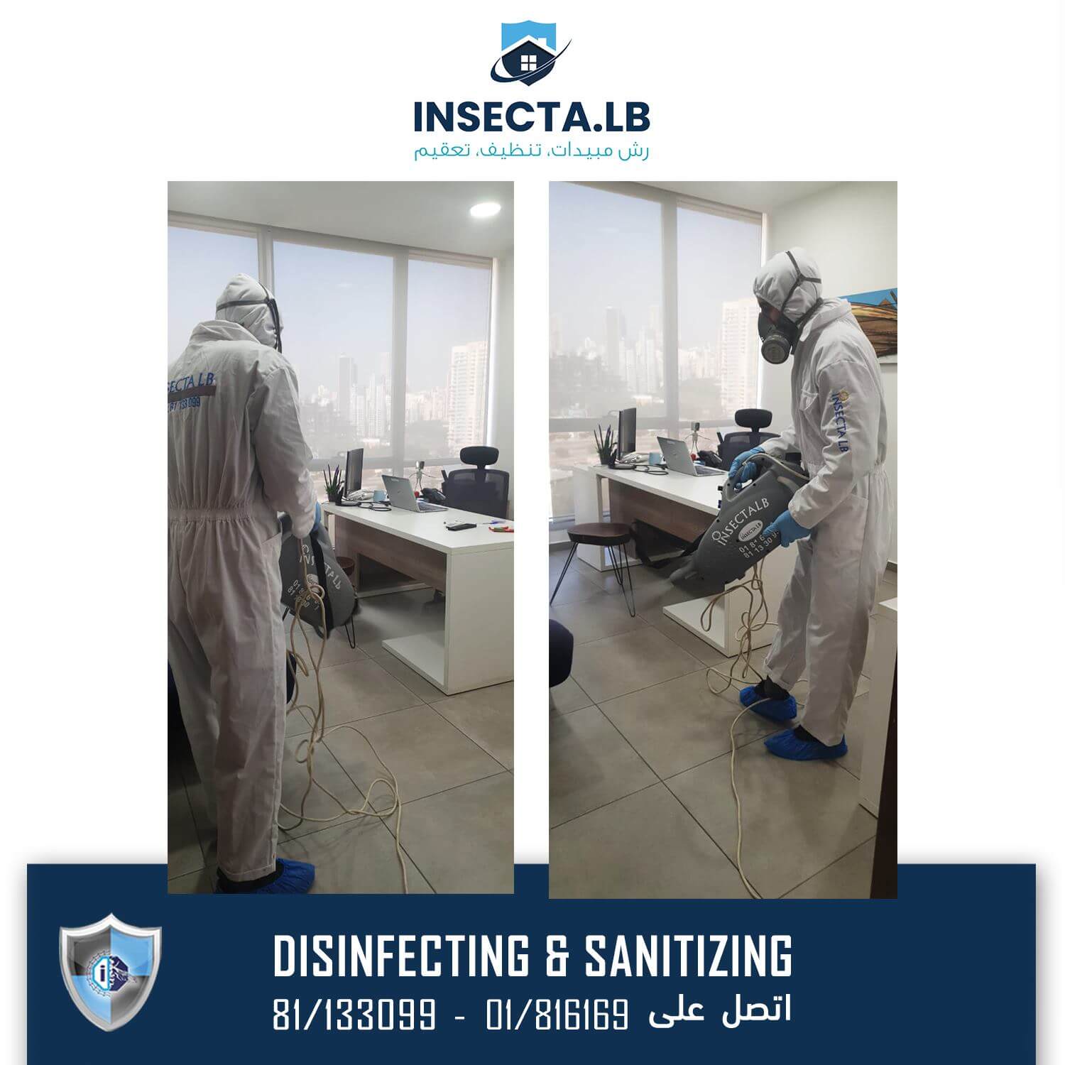 Two people in protective suits disinfecting an office space. Logo: Insecta.LB. Text: Disinfecting & Sanitizing.