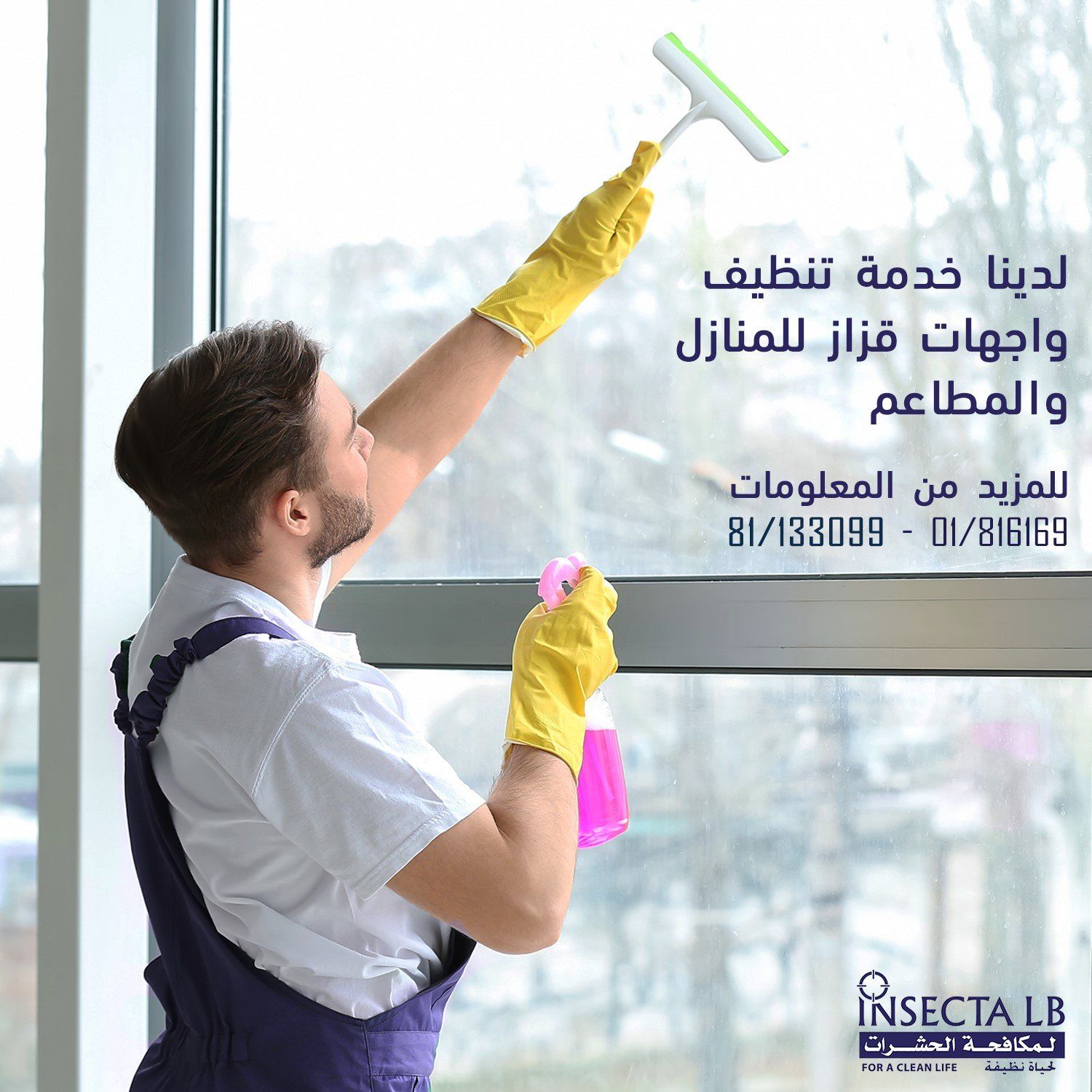 A man cleaning a glass window with a squeegee and spray bottle; ad for window cleaning services.