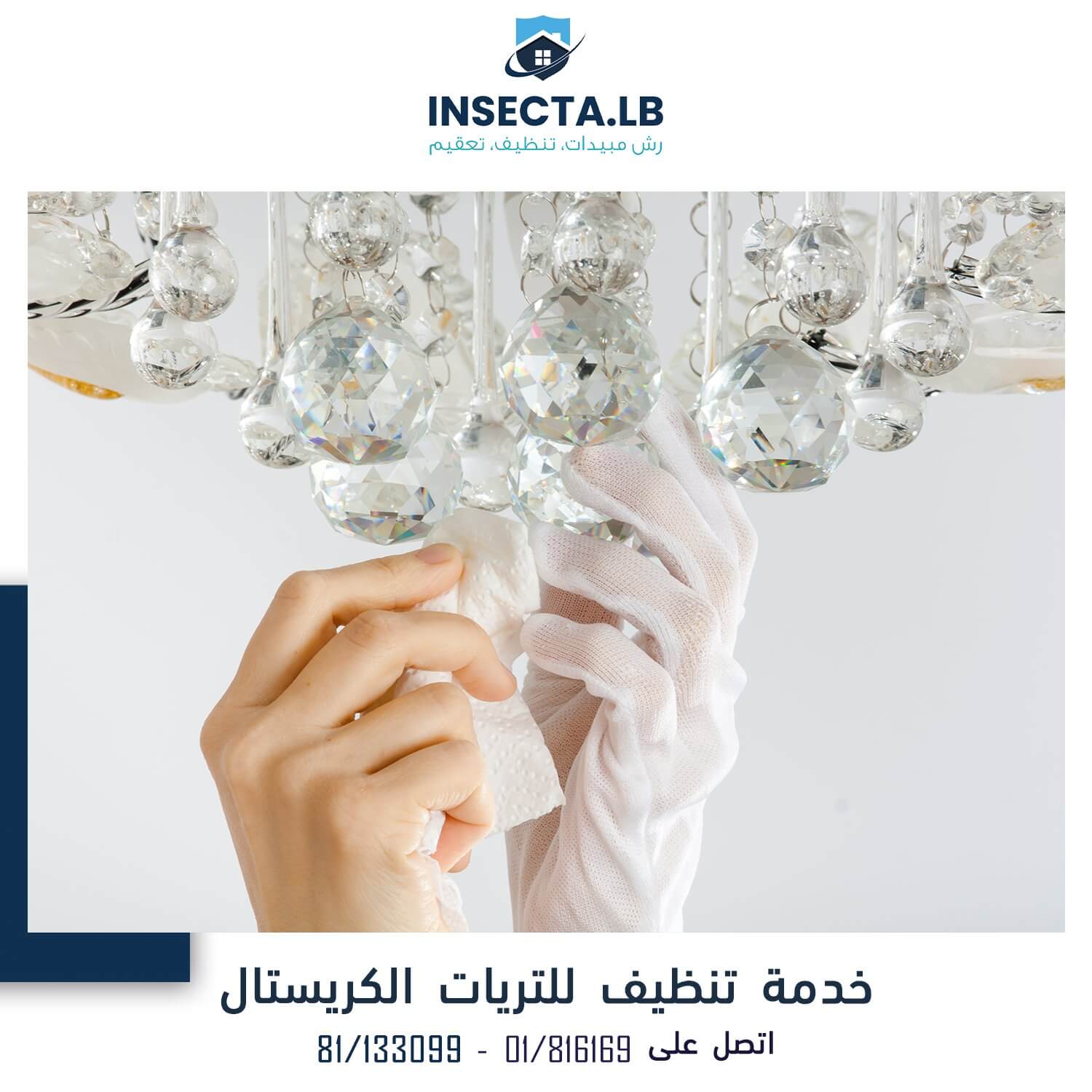 A person cleaning a crystal chandelier with white cloths. Text: Crystal chandelier cleaning service.