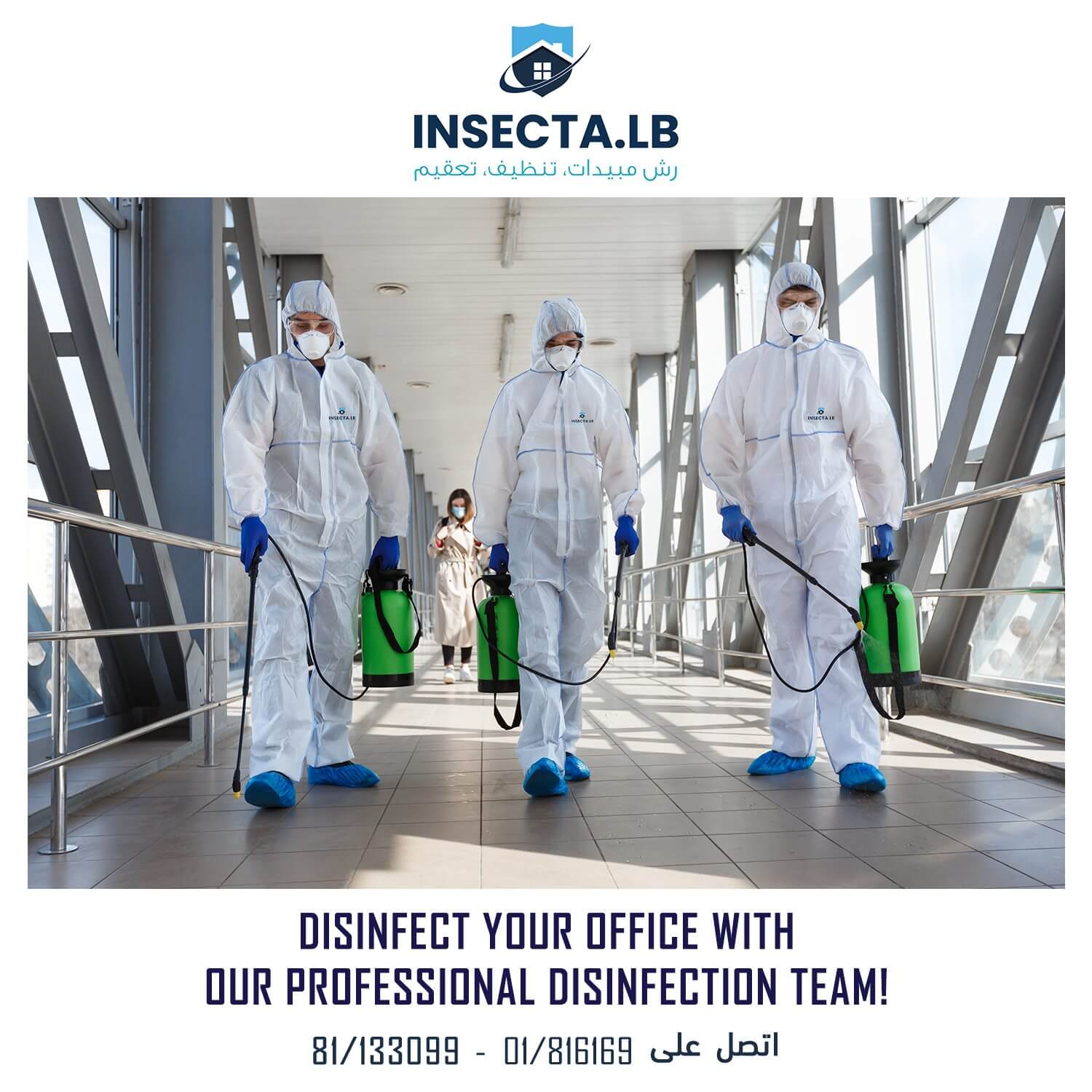 People in hazmat suits disinfecting an office.