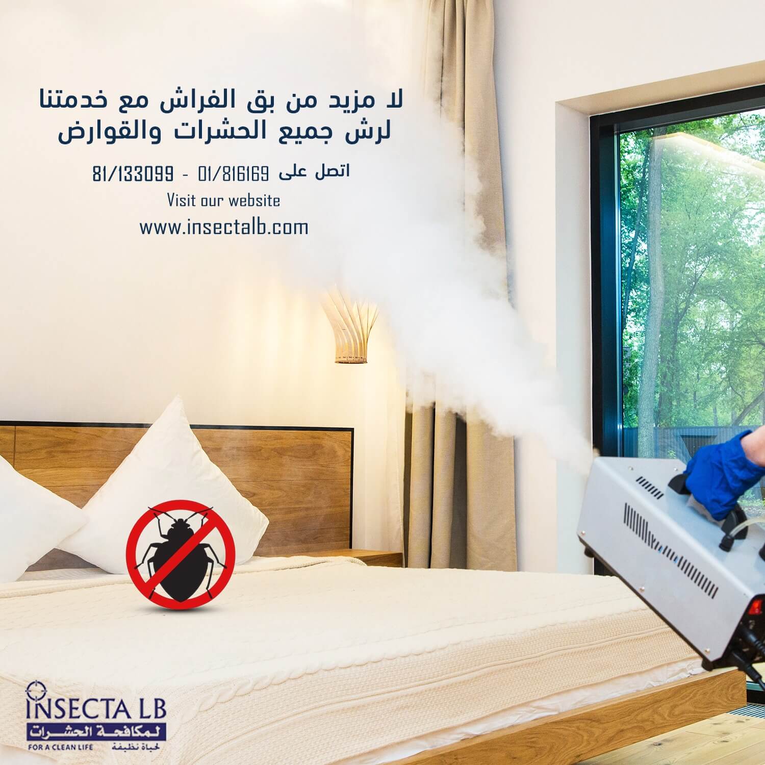 Bed being fumigated for pest control with a logo of a bug and service info.