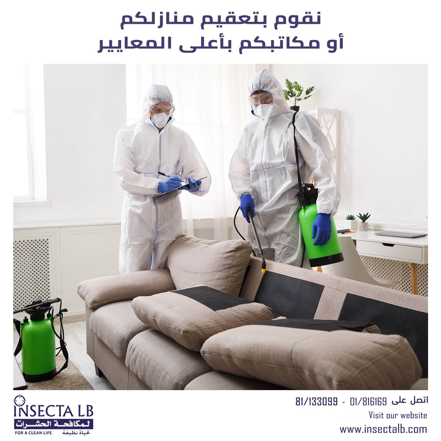 Two people in hazmat suits disinfecting a living room.