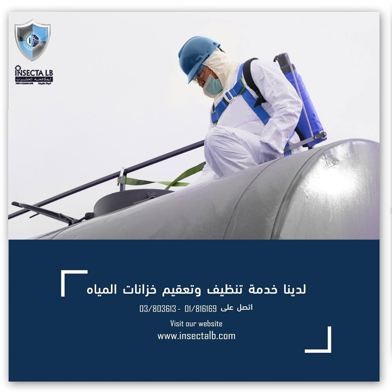 Man in protective suit cleaning a water tank. Dark blue and white text, company logo.