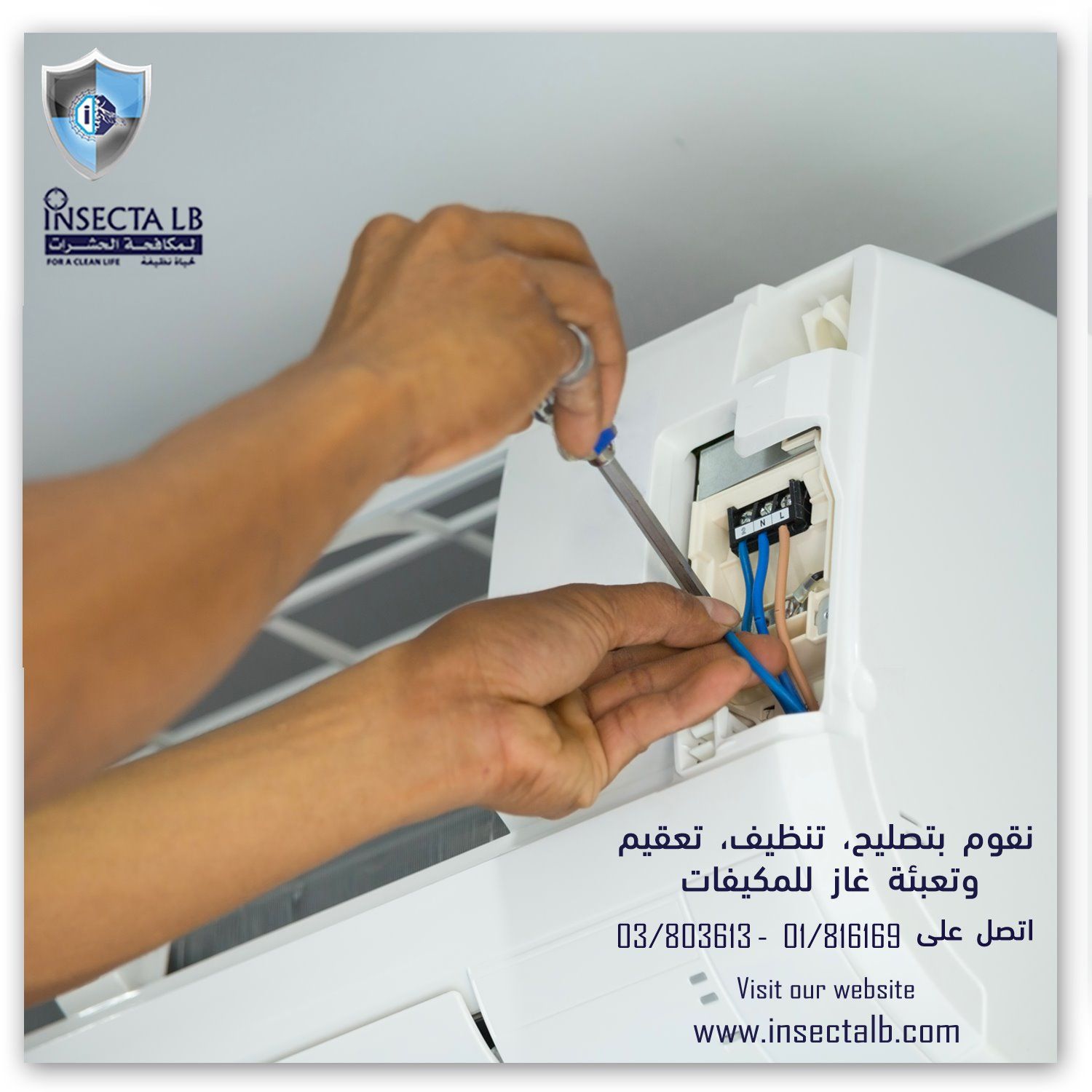 Hands fixing an air conditioner with a screwdriver, promoting repair services.