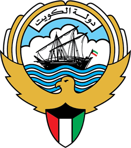 Kuwait's coat of arms: sailboat on waves, eagle with flag, and Arabic script.
