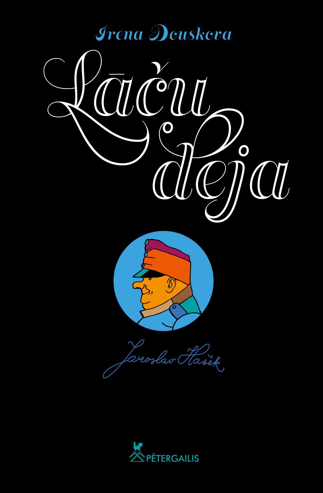 Lāču deja