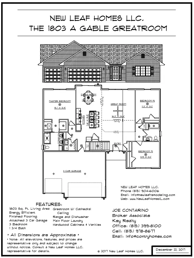 Floor plan of a house with a garage, labeled
