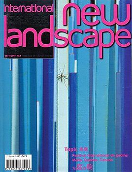 INTERNATIONAL NEW LANDSCAPE #5