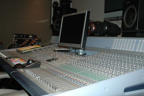 Recording Console