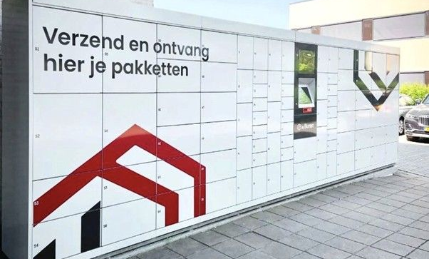 Onbemande pakketwand laten plaatsen voor alle bezorgdiensten
