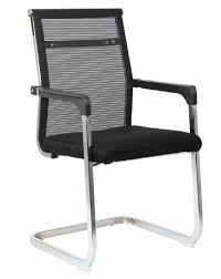 cadeira fixa em tela com braços em plástico