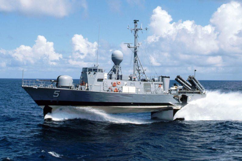 USS Aires Hydrofoil