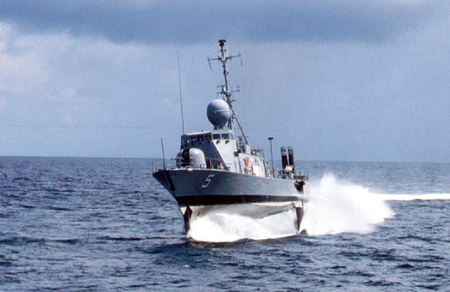 USS ARIES