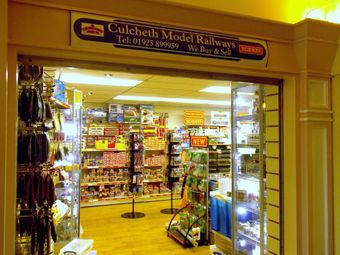 model railway online shop
