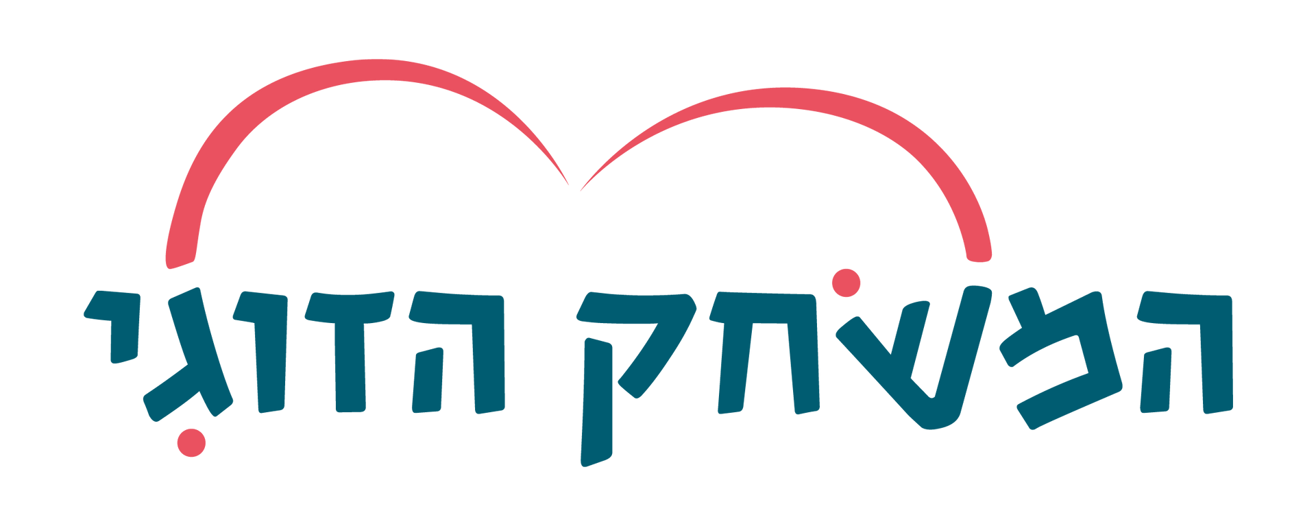 המשחק הזוגי לוגו