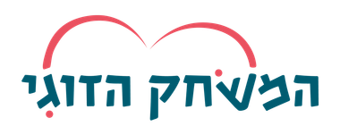 המשחק הזוגי לוגו