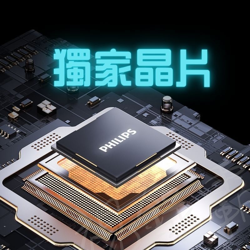 Philips飛利浦電子後視鏡行車紀錄器