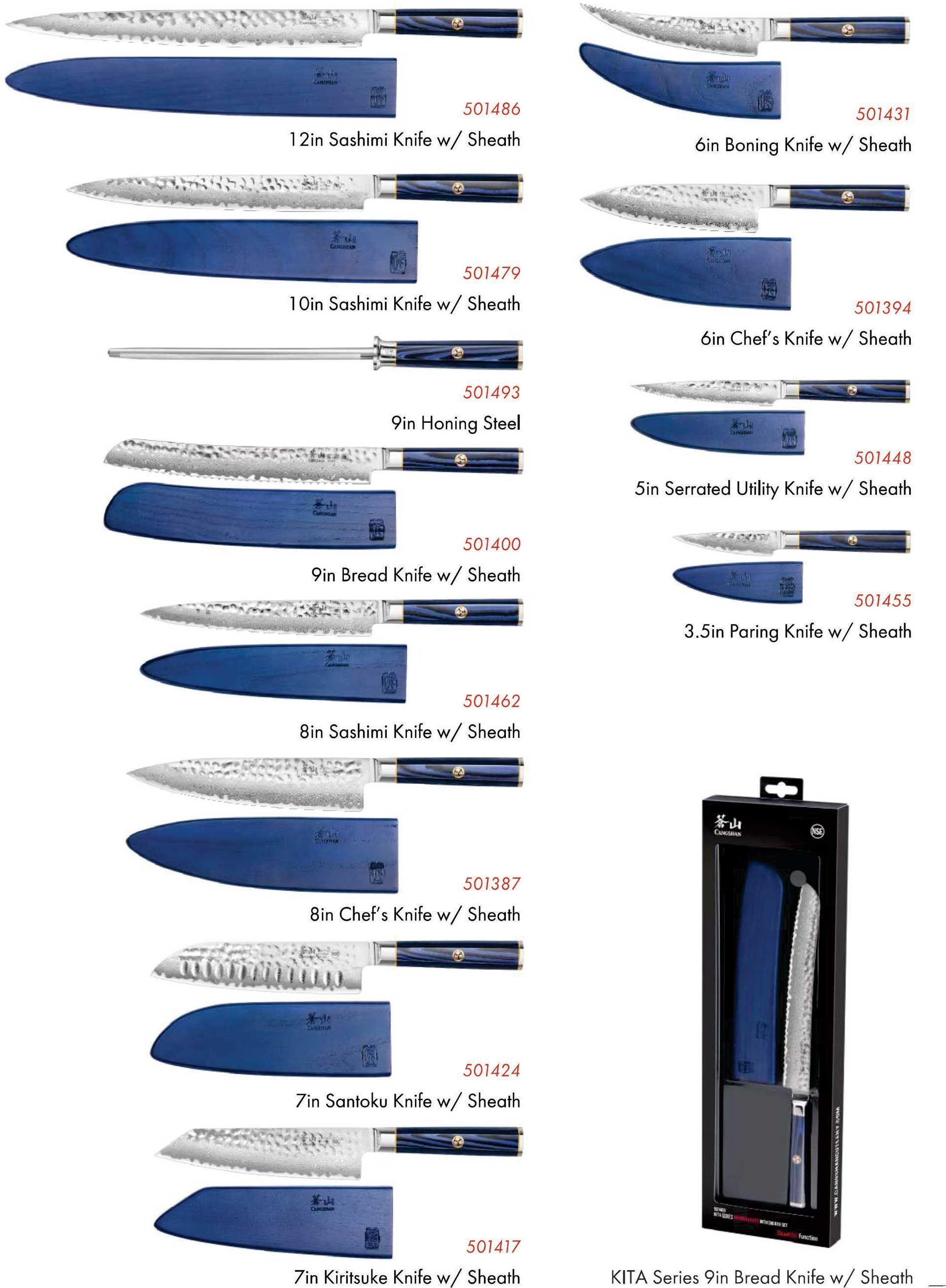 There are many different types of knives in this set.