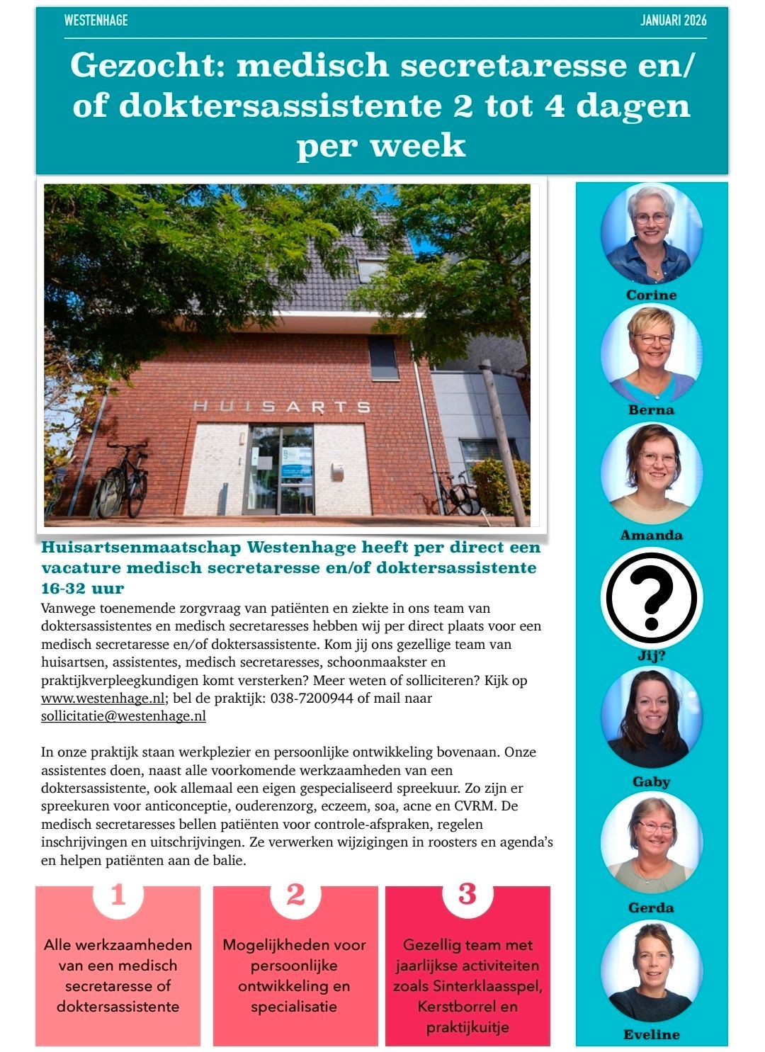 Huisartsenmaatschap Westenhage