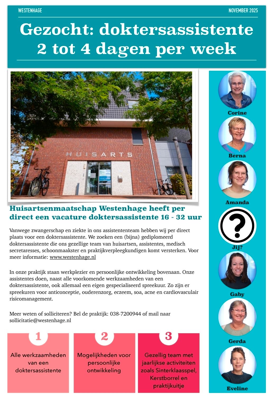 Huisartsenmaatschap Westenhage