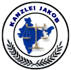 Logo Indische Anwaltskanzlei Jakob – Indisches Steuerrecht