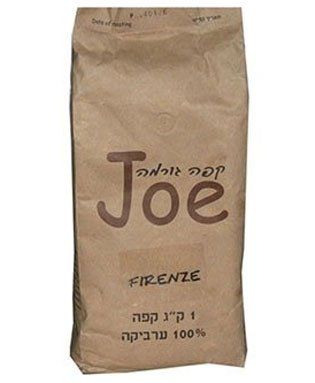 פולי קפה