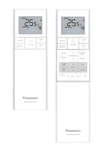 two remote controls for a panasonic air conditioner on a white background .