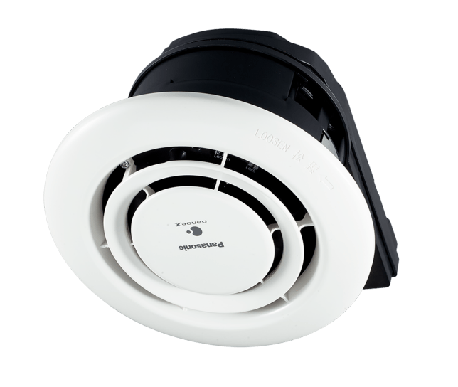 a white and black panasonic fan on a white background