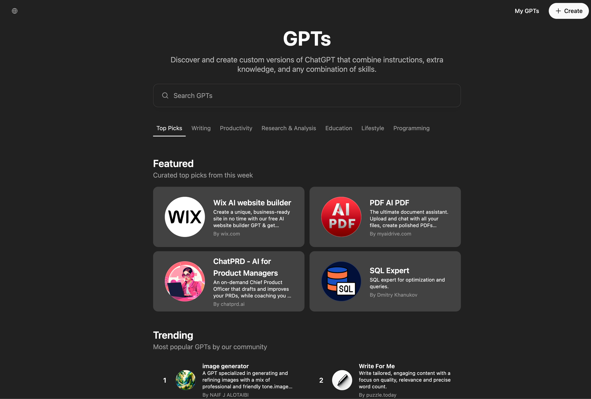 ChatGPT GPT marketplace UI