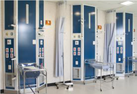 PROYECTOS Y EQUIPOS MEDICINALES - Tenemos Sistema de terapia intensiva