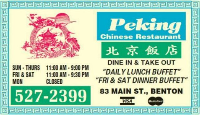 Home | Peking Chinese Restaurant