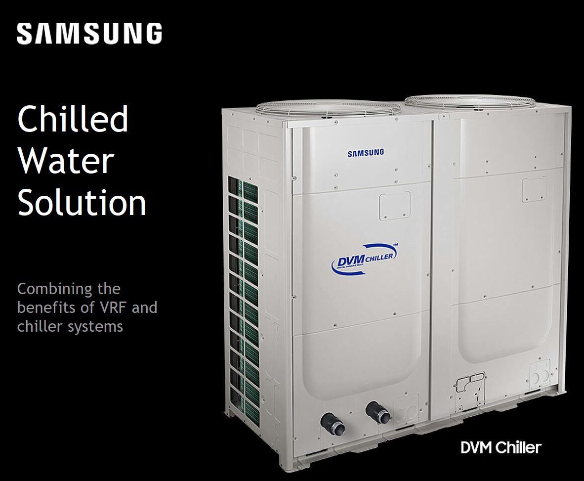 A samsung chilled water solution is shown on a black background