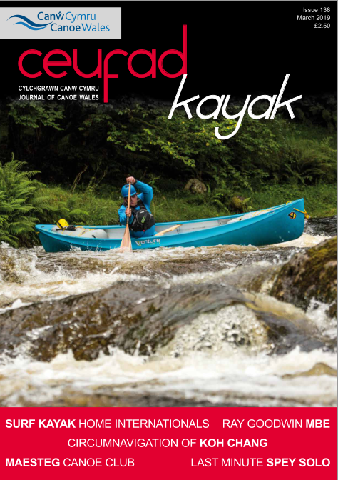 The cover of a magazine called ceurad kayak