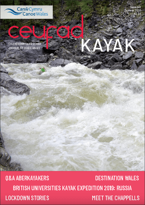 The cover of a magazine called ceupad kayak