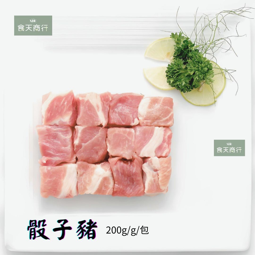 限量特惠！買10送1【高品質台灣豬骰子豬】☞超取免運立即搶購！