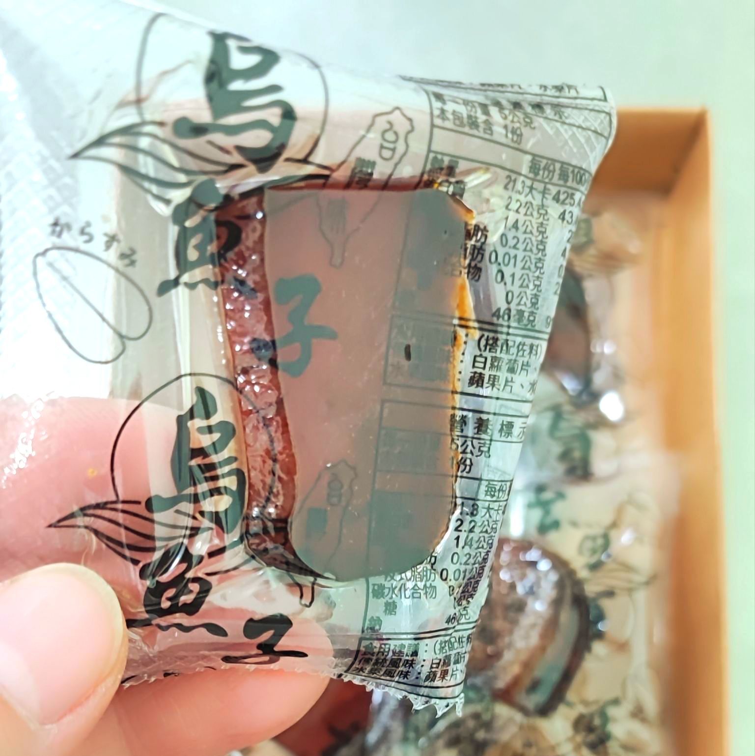 台灣上等一口烏魚子｜珍饈極品，年節送禮首選！(盒裝單片隨手包)