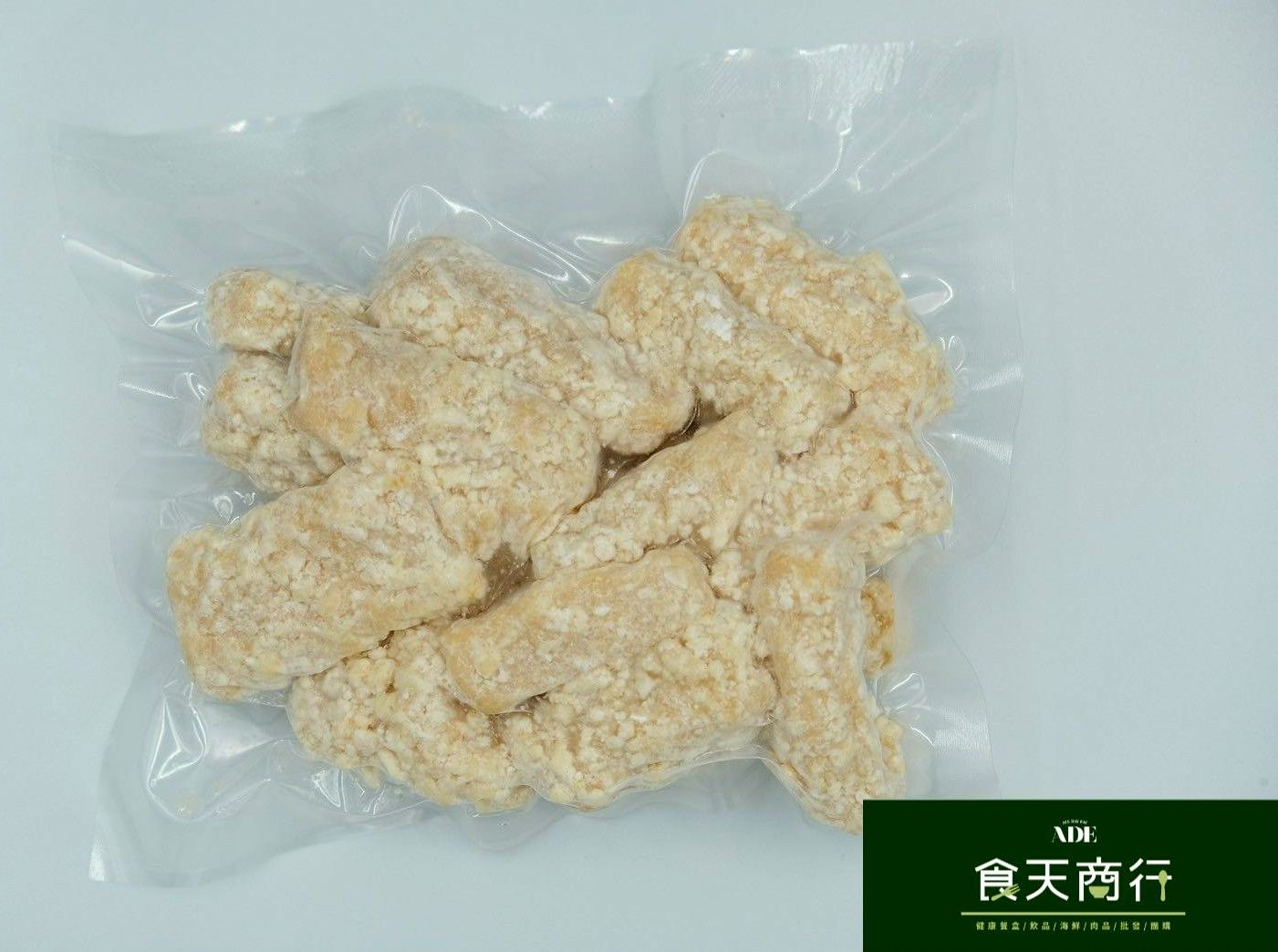 黃金魚塊 經典炸物 (250g/包) | 超取免運 - 選購9+1包