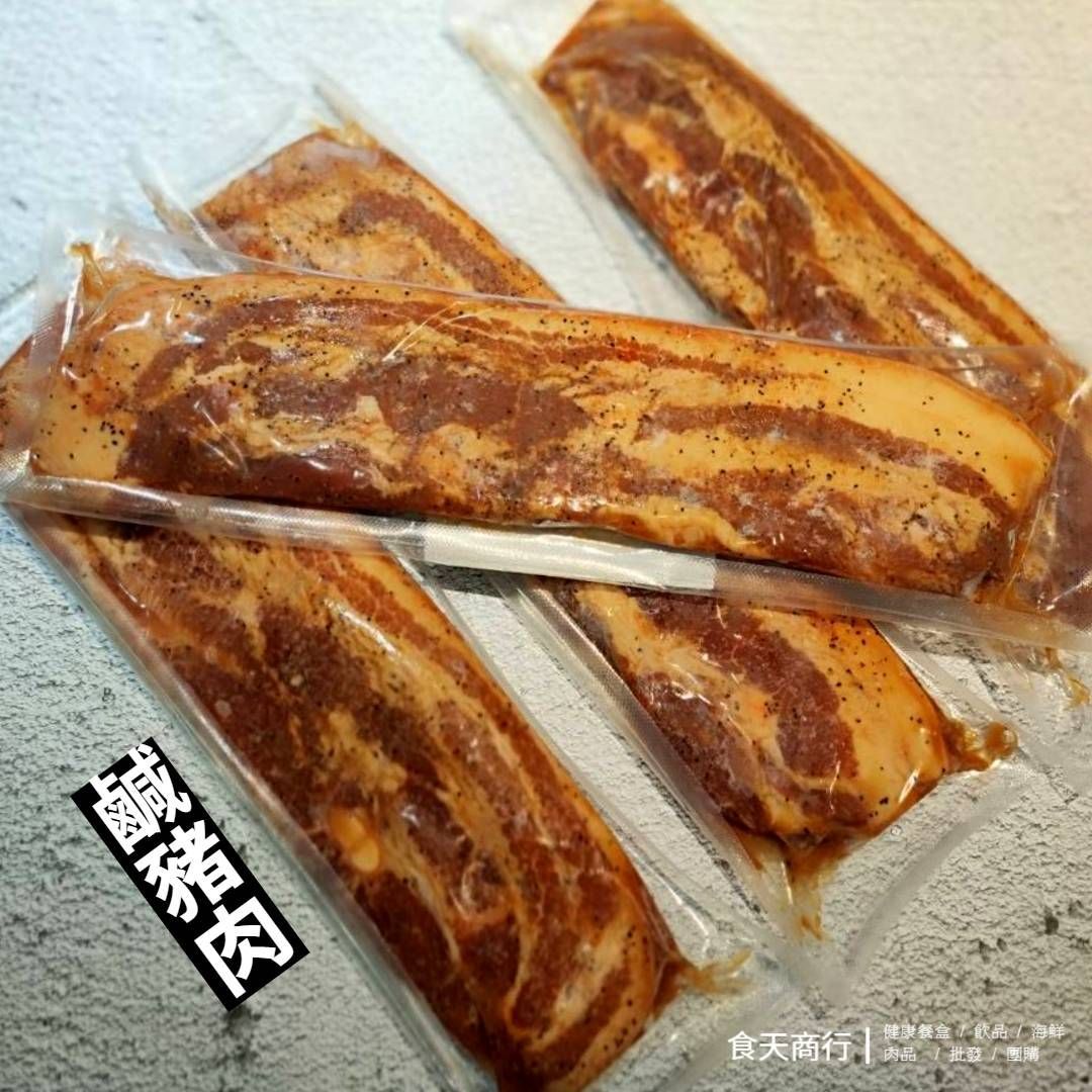 台灣經典風味 黑胡椒鹹豬肉 (五花肉)